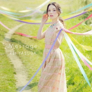 REI YASUDA / 安田レイ / Message