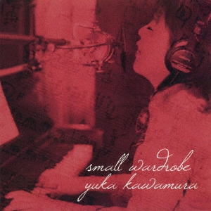 川村結花 / small wardrobe