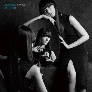 SHISHIDO KAVKA / シシド・カフカ / オリジナルAL