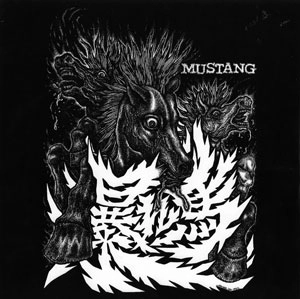 MUSTANG / POISON / BLOOD RAIN