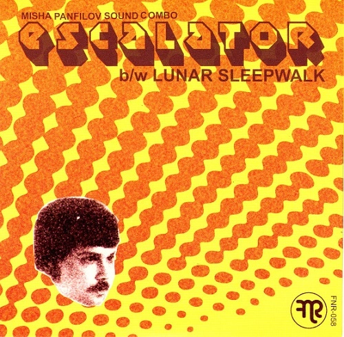 MISHA PANFILOV SOUND COMBO / ESCALATOR / LUNAR SLEEPWALK