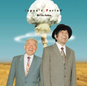 No Lie-Sense / JAPAN'S PERIOD