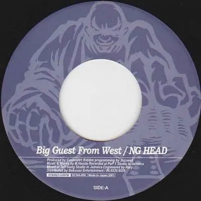 NG HEAD / エヌジー・ヘッド 商品一覧 | ディスクユニオン・オンライン