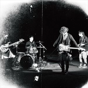 RADWIMPS / 記号として / ‘I’ Novel