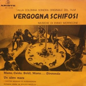 ENNIO MORRICONE / エンニオ・モリコーネ / VERGOGNA CHIFOSI