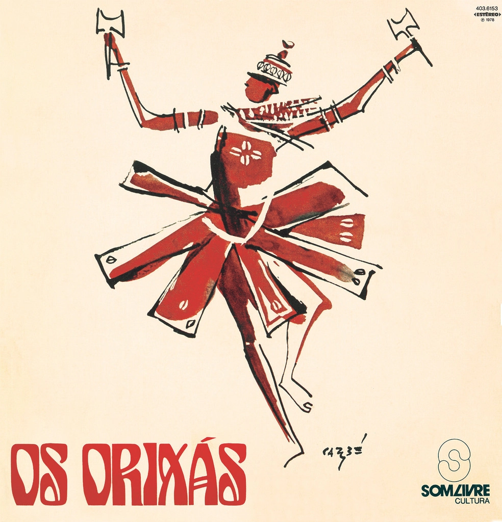 ELOAH / エロアー / OS ORIXAS