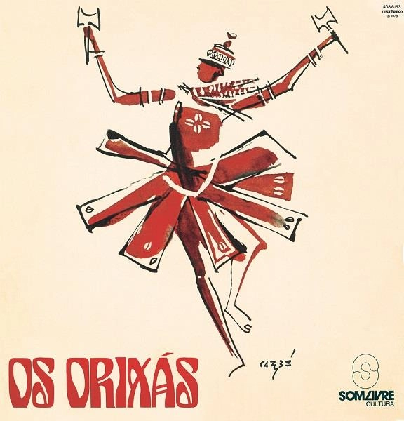 ELOAH / エロアー / OS ORIXAS