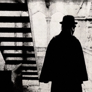 schaft / Deeper and Down