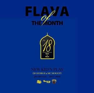 DJ GEORGE & MC MOGGYY / FLAVA OF THE MONTH NO.18