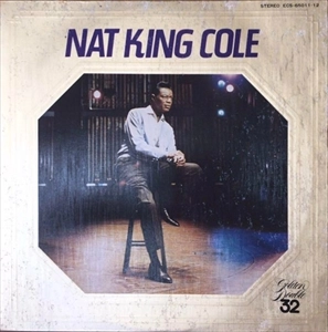 NAT KING COLE / ナット・キング・コール / ゴールデン･ダブル32 / GOLDEN DOUBLE 32