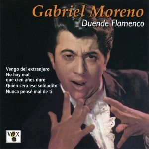 GABRIEL MORENO / ガブリエル・モレーノ / DUENDE FLAMENCO