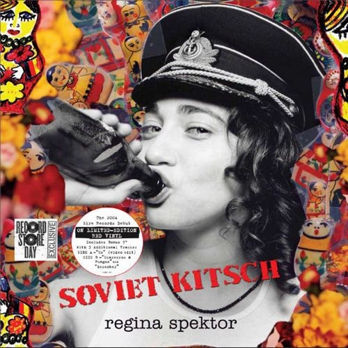 REGINA SPEKTOR / レジーナ・スペクター / SOVIET KITSCH [LP+7"]