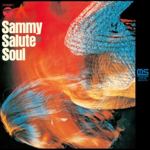 SAMMY / サミー / 朝日のあたる家 / HOUSE OF THE RISING SUN