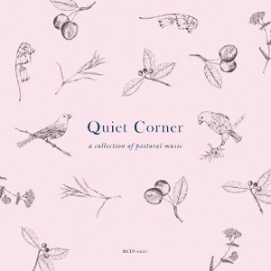 Quiet Cornerの商品一覧 | ディスクユニオン・オンラインショップ