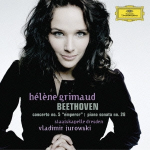 HELENE GRIMAUD / エレーヌ・グリモー / ベートーヴェン:ピアノ協奏曲第5番≪皇帝≫|ピアノ・ソナタ第28番