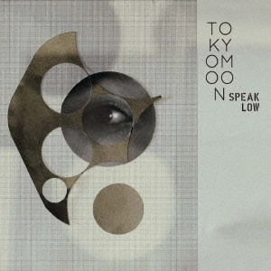 V.A. / (松浦俊夫コンパイル) / TOKYO MOON -Speak Low-