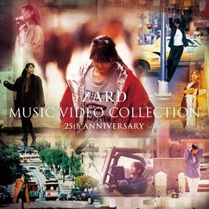 ZARD / ザード / ZARD MUSIC VIDEO COLLECTION ~25th ANNIVERSARY~