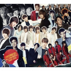 SUPERNOVA (K-POP) / 超新星 / ALL TIME BEST☆2009-2011+ALL TIME BEST☆2012-2016