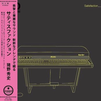 INO hidefumi / SATISFACTION