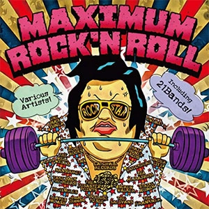 V.A.(MAXIMUM ROCK'N ROLL) / MAXIMUM ROCK'N ROLL