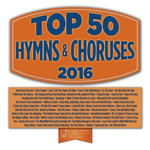 V.A. (MARANATHA! GOSPEL) / オムニバス / MARANATHA! MUSIC: TOP 50 HYMNS AND CHORUSES 2016 [3 CD]