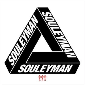OMAR SOULEYMAN / オマール・スレイマン / HELI YUWELI