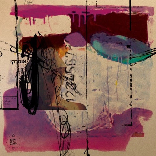 AUTARKIC / CAN YOU PASS THE KNIFE