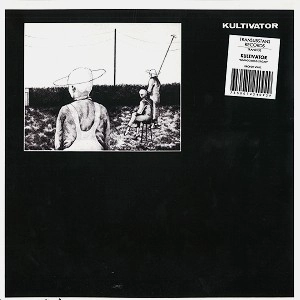 KULTIVATOR / カルティヴェイター / BARNDOMENS STIGAR: LIMITED COLOUR VINYL
