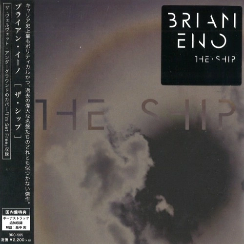 BRIAN ENO / ブライアン・イーノ / ザ・シップ