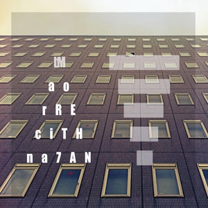 barican / MORETHAN / barican × MORETHAN 7'' split / barican x MORETHAN 7'' split