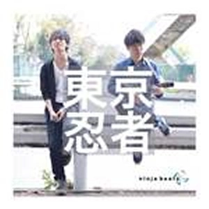 ninja beats / 東京忍者