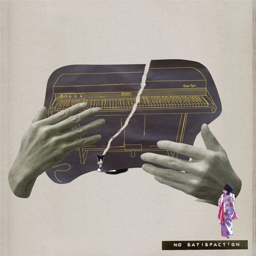 INO hidefumi / ＮＯ　ＳＡＴＩＳＦＡＣＴＩＯＮ