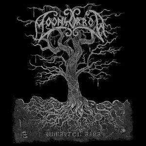 MOONSORROW / ムーンソロウ / JUMALTEN AIKA<MEDIABOOK/2CD>