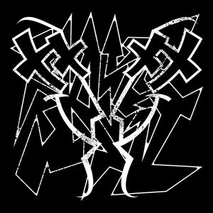 AMNESIA SCANNER / AS