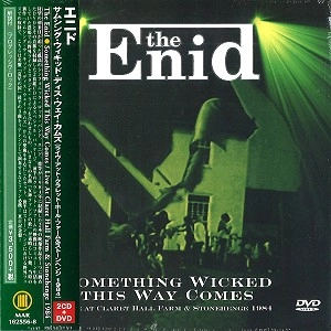 THE ENID (PROG) / エニド / SOMTHING WICKED THIS WAY COMES / サムシング・ウィックト・ディスウェイ・カムズ