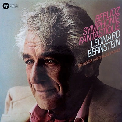 LEONARD BERNSTEIN / レナード・バーンスタイン / ベルリオーズ：幻想交響曲