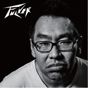 FUCKER / FUCKER