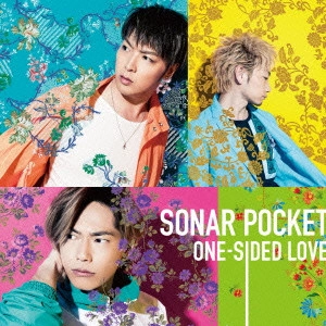 Sonar Pocket / ONE-SIDED LOV(C