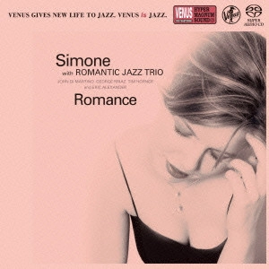 SIMONE / シモーネ / ロマンス