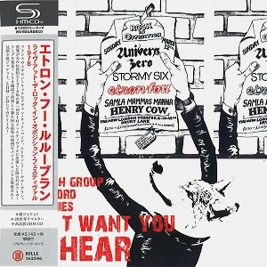 ETRON FOU LELOUBLAN / エトロン・フー・ルルーブラン / ライヴ・アット・ザ・ロック・イン・オポジション・フェスティヴァル 1978 - SHM-CD