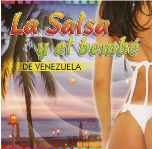 V.A. (LA SALSA Y EL BEMBE DE VENEZUELA) / オムニバス / LA SALSA Y EL BEMBE DE VENEZUELA
