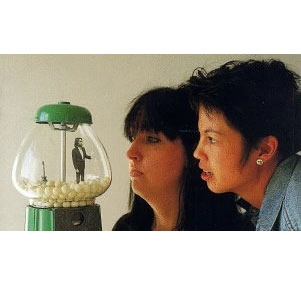 FASTBACKS / ファストバックス / ZUCKER (CASSETTE)