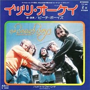 BEACH BOYS / ビーチ・ボーイズ / イッツ･オーケイ
