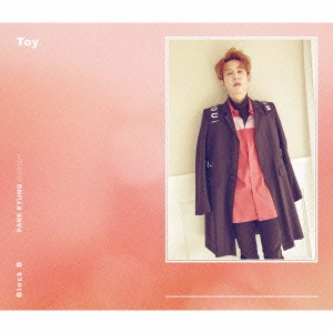 BLOCK B / ブロック・ビー / Toy