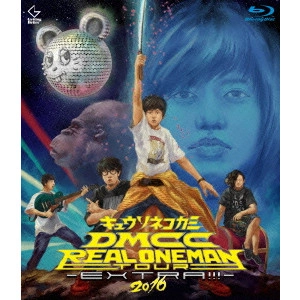 KYUSONEKOKAMI / キュウソネコカミ / DMCC REAL ONEMAN TOUR -EXTRA!!!- 2016