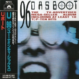 U96 / DAS BOOT