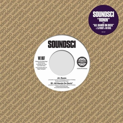SOUNDSCI (OXYGEN, AUDESSEY, UGEORGE ) / RONIN / ALL HANDS ON DECK