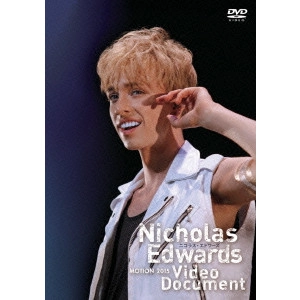 ニコラス・エドワーズ / Nicholas Edwards MOTION 2015 Video Document