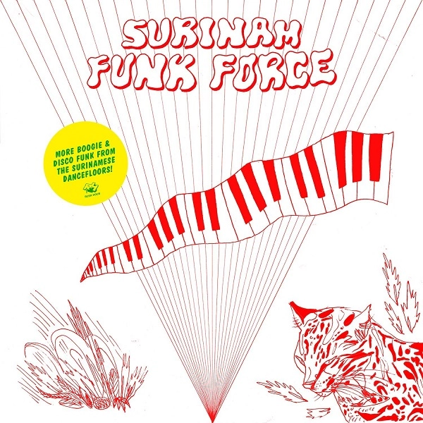 V.A. (SURINAM FUNK FORCE) / オムニバス / スリナム・ファンク・フォース / SURINAM FUNK FORCE