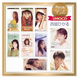 HIKARU NISHIDA / 西田ひかる / Myこれ!Lite 西田ひかる